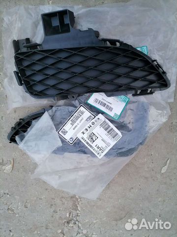 Заглушки бампера (птф) Mazda 3 bk седан