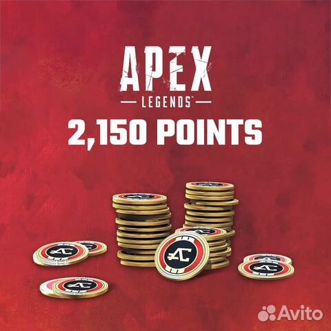 Apex Coins (Монеты) 1000/2150/4350/6700/11500