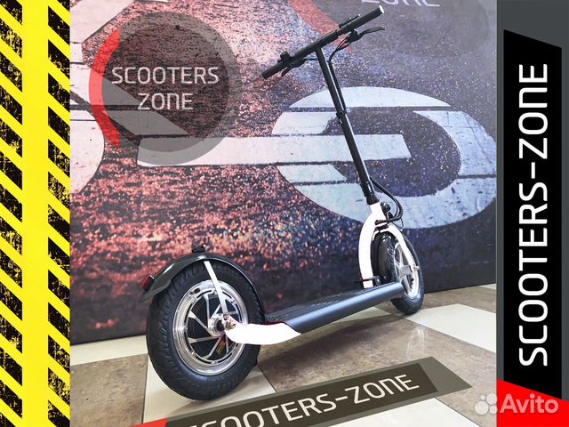 Электросамокат