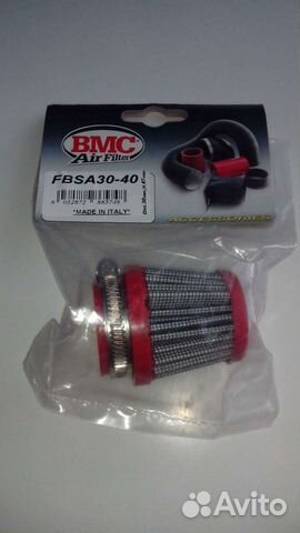 Фильтр сухой