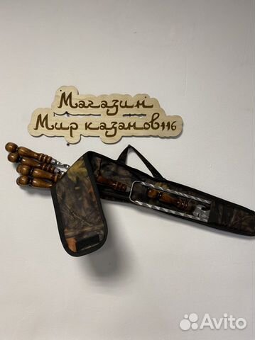 Набор шампуров в чехле