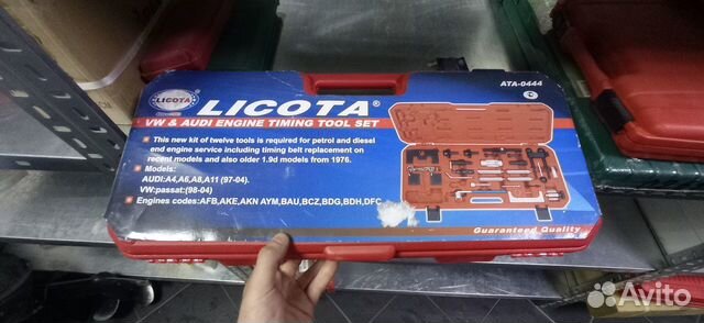 Набор для ремонта двигателей VW audi