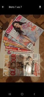 Журналы для женщин 