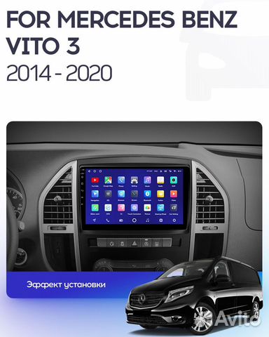 Автомагнитола Teyes на Mercedes-Benz Vito