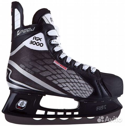 Хоккейные коньки RGX мужские 42 размер