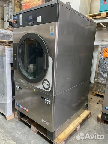 Сушильная машина для прачечной Girbau