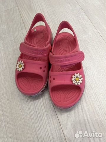 Сандалии kapika 28