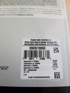 Накопитель Kingston NVI 1Tb M2