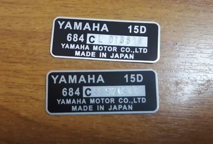 Шильды Таблички Наклейки на Лодки и Катера