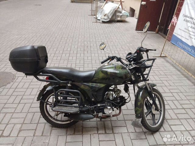 Альфа форестер 200