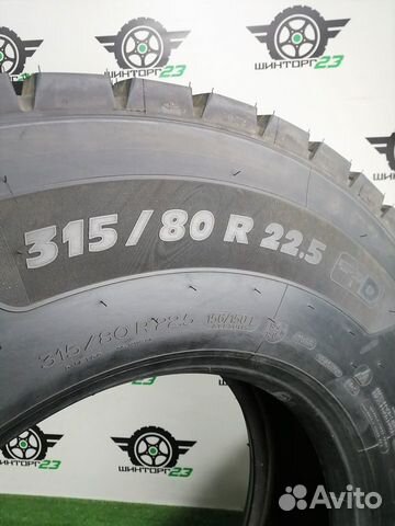 Шина 315/80R22.5 Michelin X multi HD D