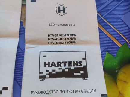 ЖК LED телевизор 32 дюйма(82см)