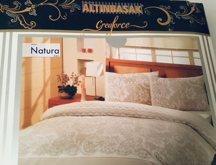 Постельное бельё Jysk, Altinbassak, Cozy Home ново