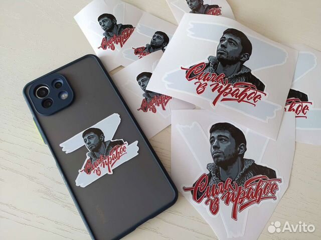 Наклейки для автомобиля