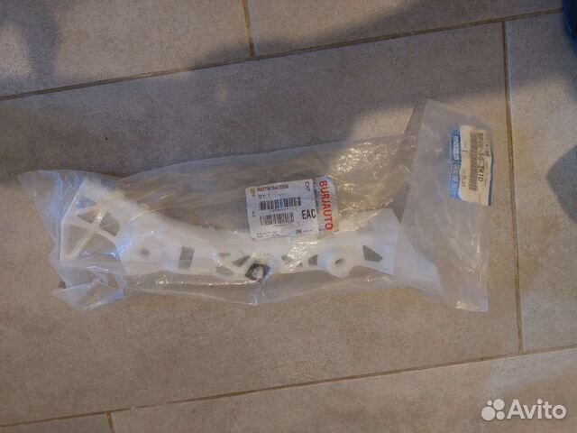 Кронштейн зад.правый. mazda