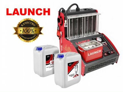 Launch company. Launch CNC-603a New — установка для тестирования и очистки форсунок.