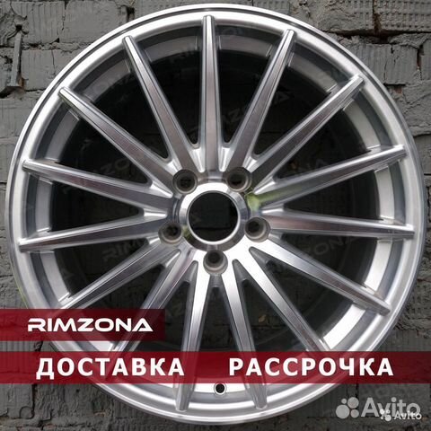 Гранта r16 vossen