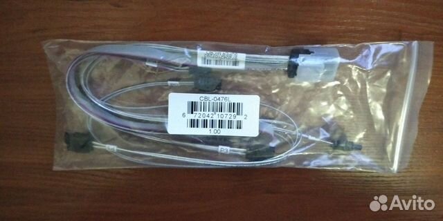 Кабель CBL-0476L