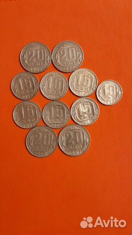 Монеты СССР до реформа