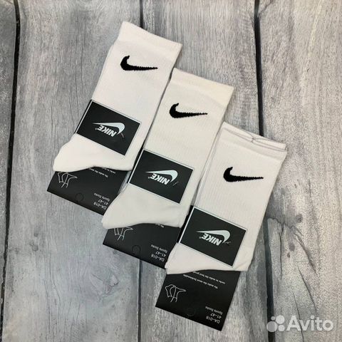 Носки Nike