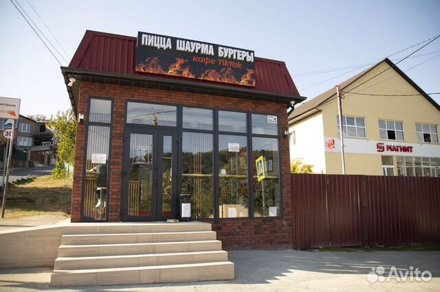 Повар шаурмист пиццерист