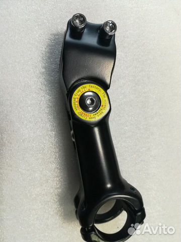 Вынос руля регулируемый JB новый