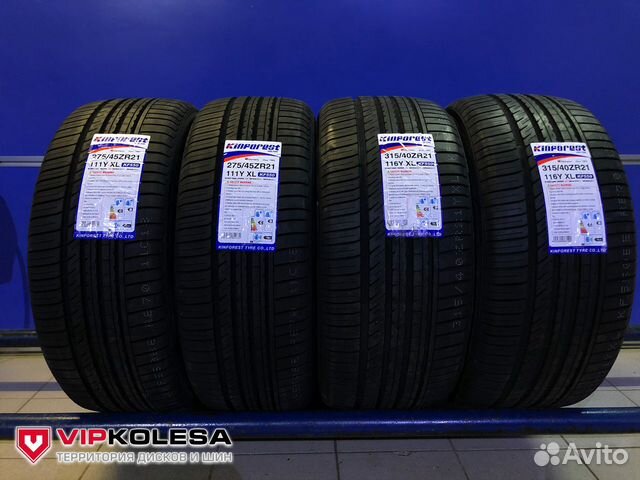 Kinforest 285/45 r22. Kinforest kf550-UHP. 275/45/21 Kinforest. 275/55z r20 Kinforest kf550 XL 117v TL.