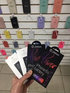 Батареи на все iPhone