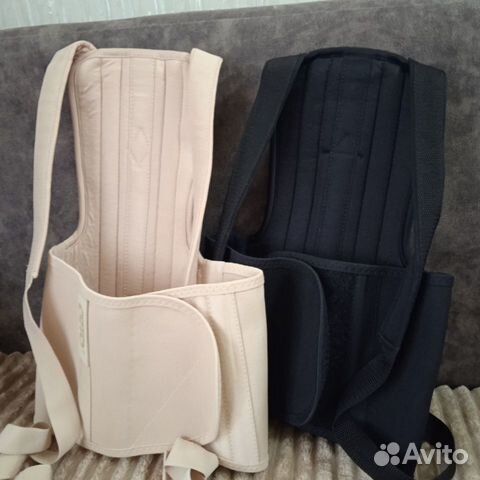 Корректор осанки детский