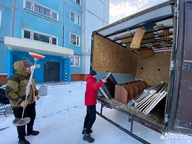 Грузчики газель переезд