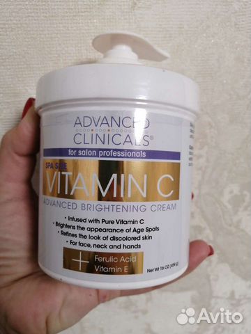 Отбеливающий крем