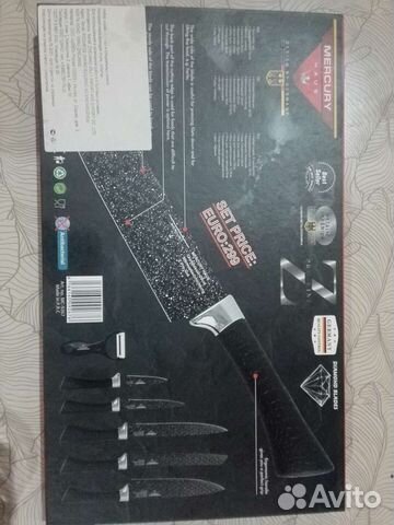 Подарочный набор ножей Mercuri 6 предметов новый