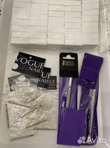 Набор для маникюра