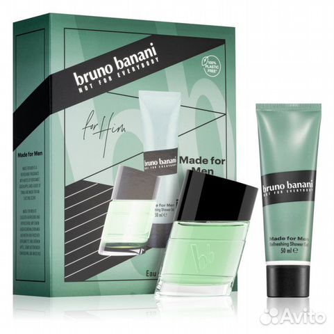 Bruno Banani Made for Men