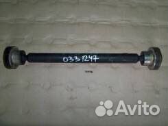 Карданный вал Toyota Brewis