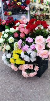 Цветы искусственные