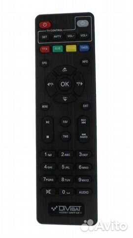 Пульт для тв приставки hobbit unit gx/gx+ iron gx