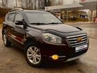 Geely Emgrand X7 2.0 МТ, 2016, 122 000 км