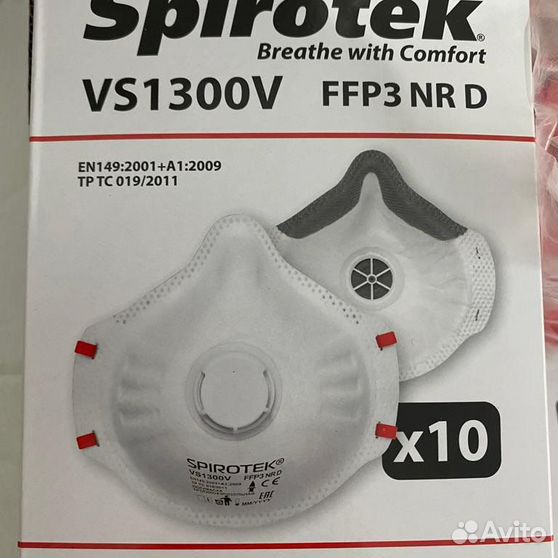 Полумаска фильтрующая spirotek vs 1300v. Vs 1300. Болгарка fag 180/1300. Spirotek 4300. Полумаска фильтрующая противоаэрозольная, spirotek vs2100r, , ,.