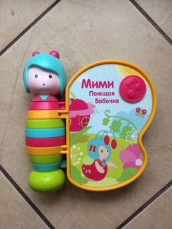 Музыкальная книга «Мими поющая бабочка»