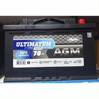 Аккумулятор AGM 70ah