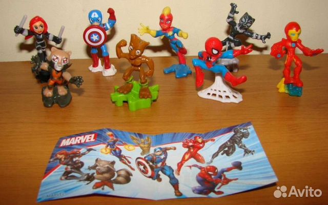 Kinder marvel