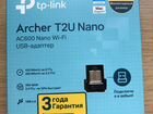 Usb адаптер AC600 nano wifi tp-link объявление продам