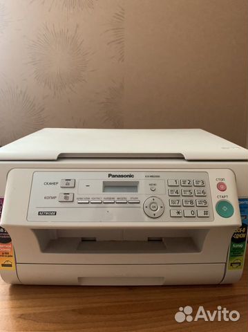 Мфу panasonic KX-MB2000