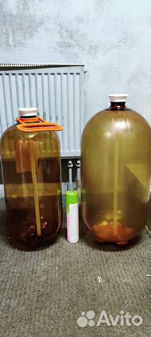 Кеги с ручкой 20 л 30 л Бесплатно