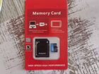 Карта памяти MicroSD 2tb объявление продам