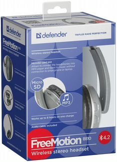 Беспроводные наушники Defender B510