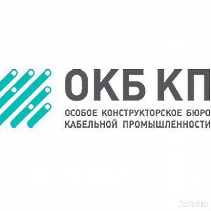 Ао окб. ОКБ кабельной промышленности Мытищи. ОКБ КП Мытищи. АО 