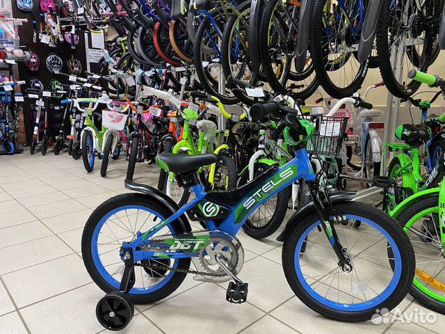 Велосипеды детские (мaгaзин)