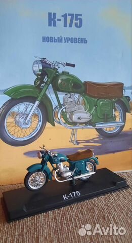 К-175 Ковровец
